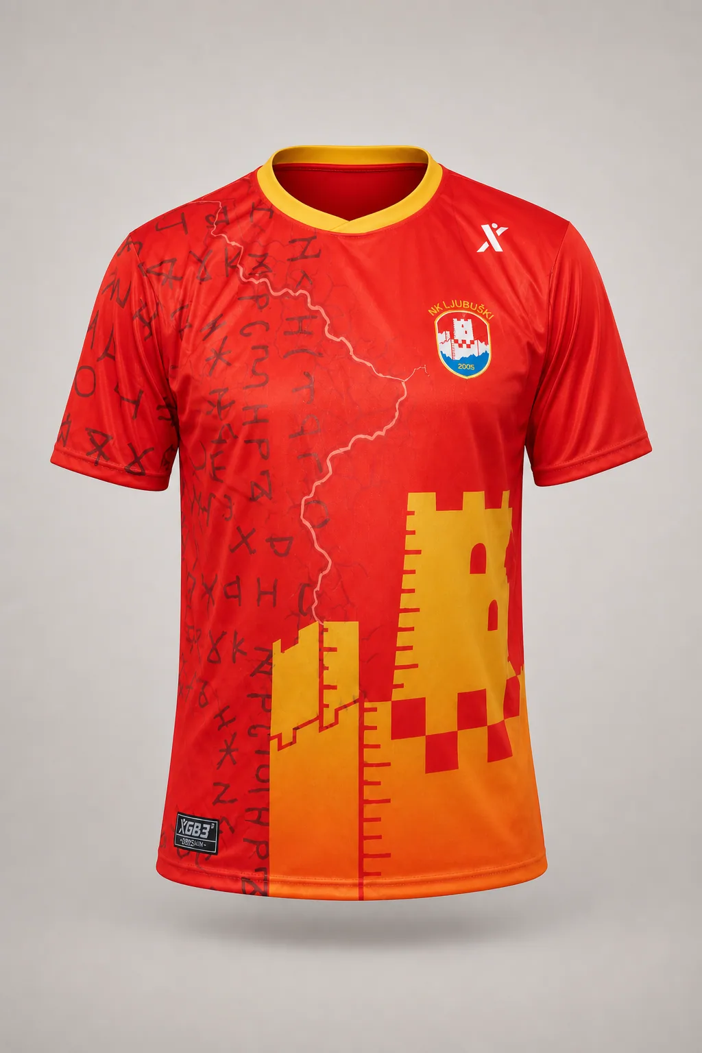 Crveni dres 2026